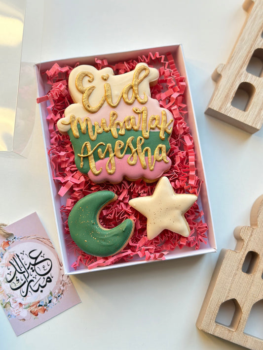 Eid Mubarak Gift Set - Glazed Bakes